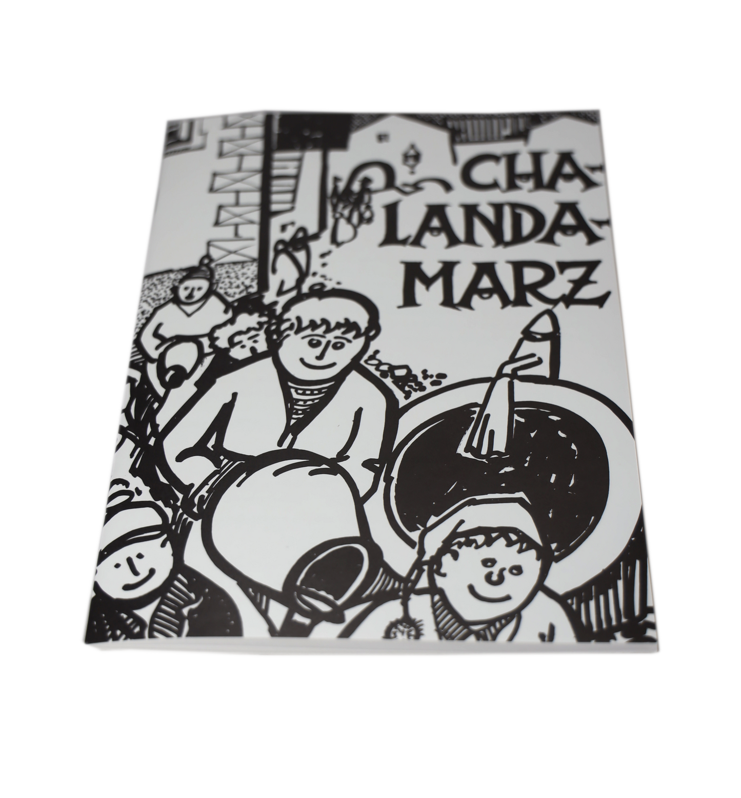 Chalandamarz cudaschet da chaunt