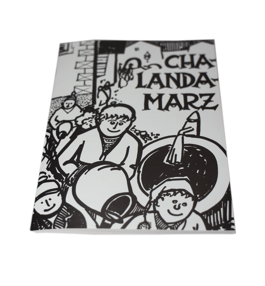 Chalandamarz cudaschet da chaunt