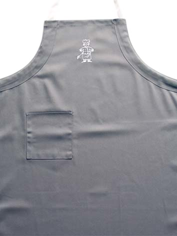 Bib Apron Chef embroidered